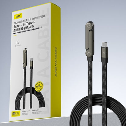 Fast Charging Foldable Bracket Data Cable 2-in-1 Data Wire Foldable