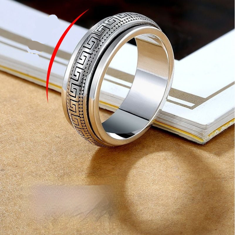 Mens Personalized Vintage Minimalist Swivel Ring With Rotating Meander Pattern