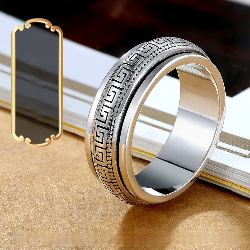 Mens Personalized Vintage Minimalist Swivel Ring With Rotating Meander Pattern