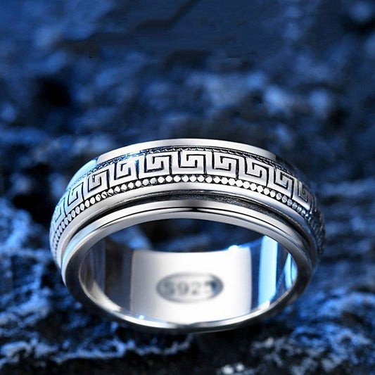 Mens Personalized Vintage Minimalist Swivel Ring With Rotating Meander Pattern